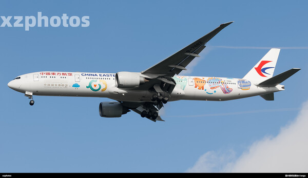 B-7882
