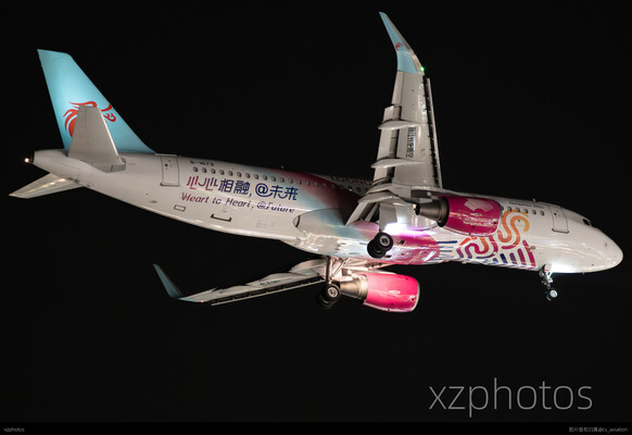 B-1673