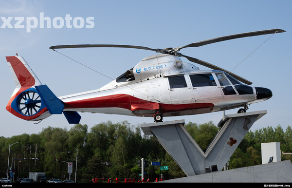 Harbin Z-9A-100