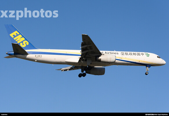 B-2813
