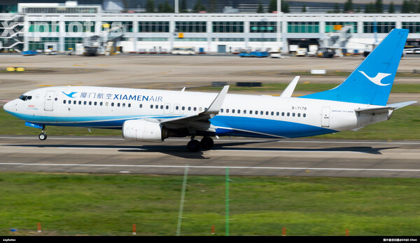 B-7178