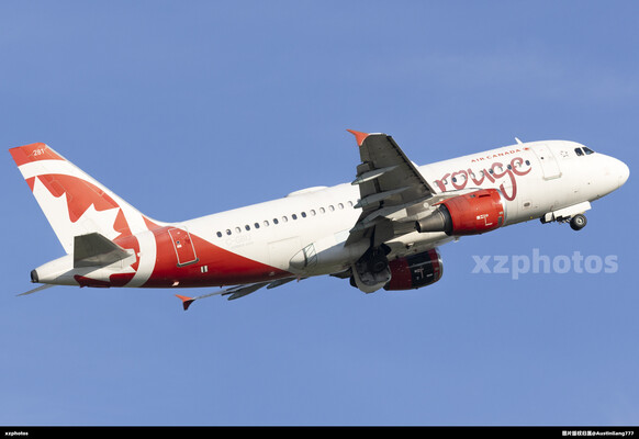 C-GBIJ