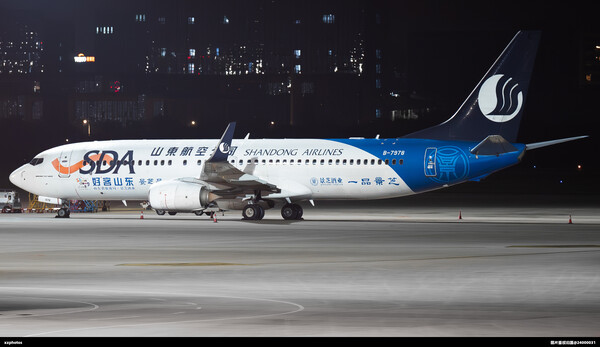 B-7978