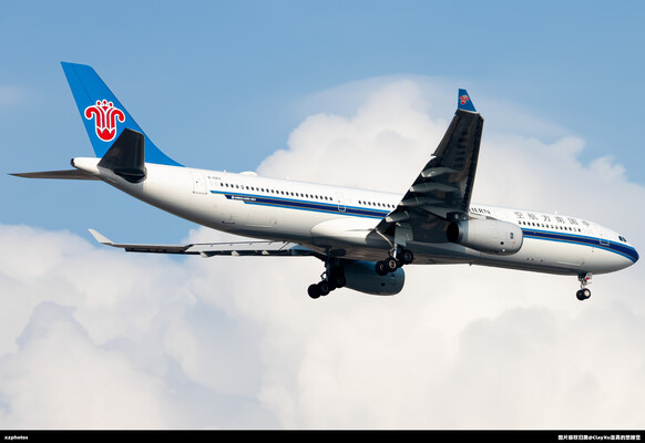 B-1063
