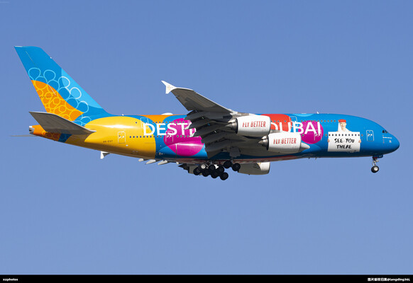 A6-EOT
