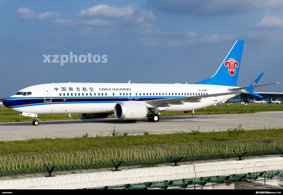 B-228N
