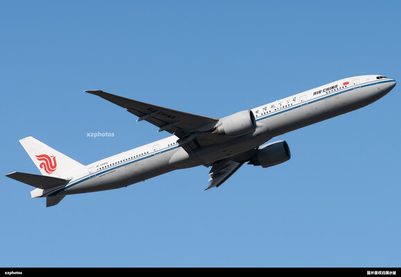 B-7869