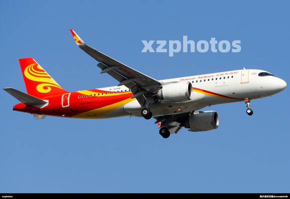 320neo
