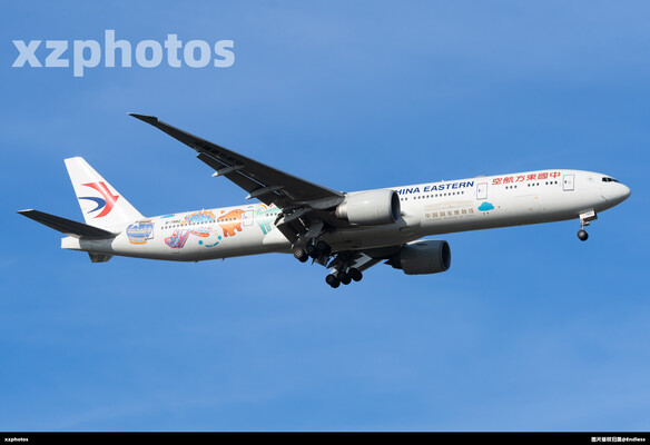 B-7882