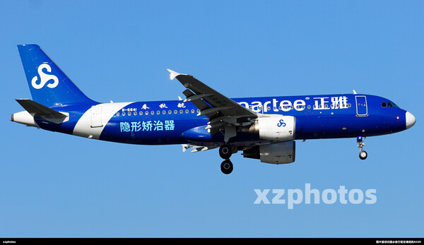 B-6841