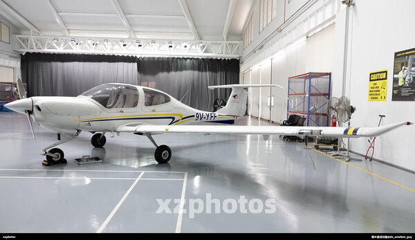 Hangar plen