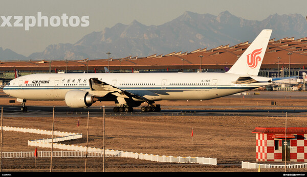 B-1429