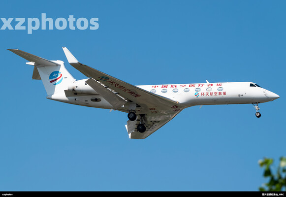 B-5999