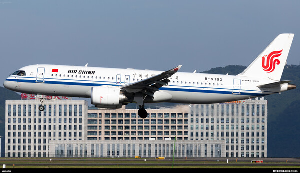 B-919X