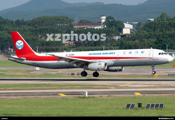 B-32MR