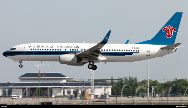 B-5340