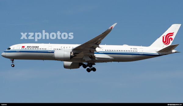 B-32AL