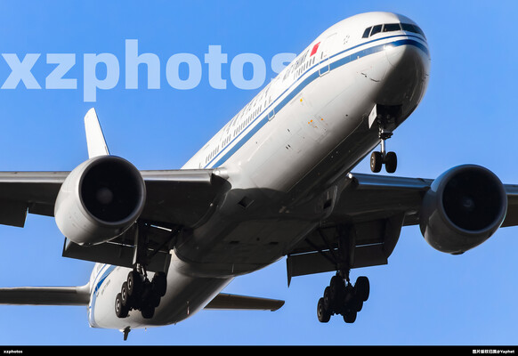 B-2085