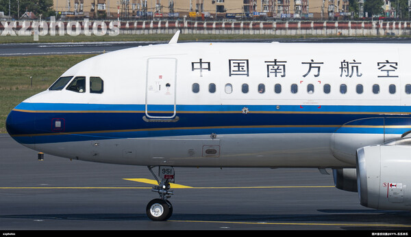 B-9951