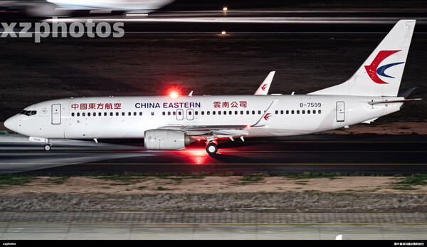 B-7599