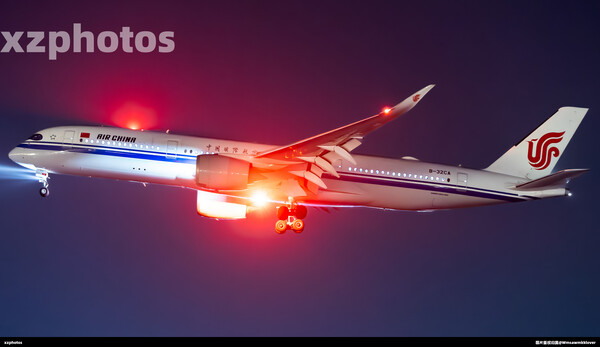 B-32CA
