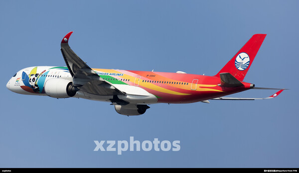 B-304V