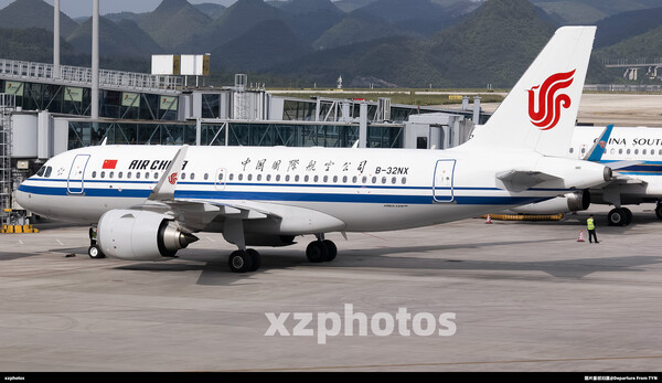 B-32NX