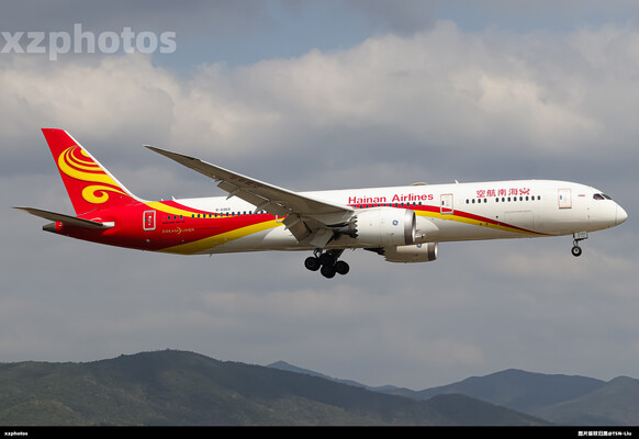 B-6969