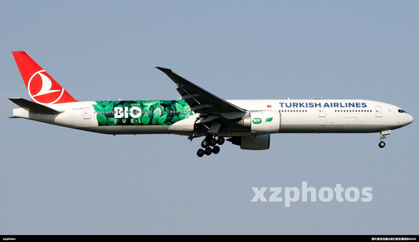 TC-LJH