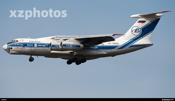 RA-76950