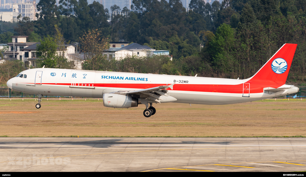 B-32MR