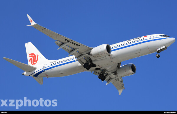 B-20DJ