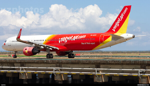VN-A633