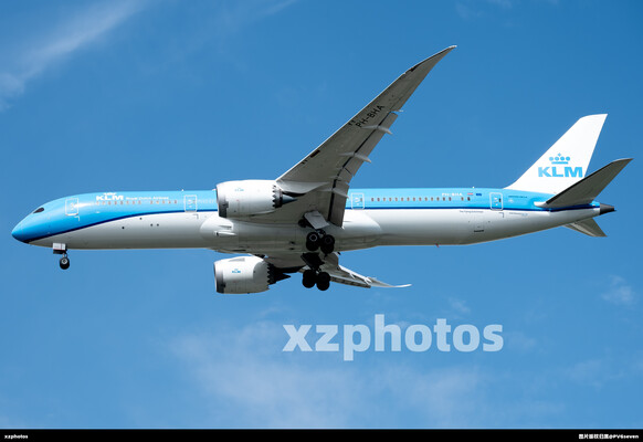 PH-BHA