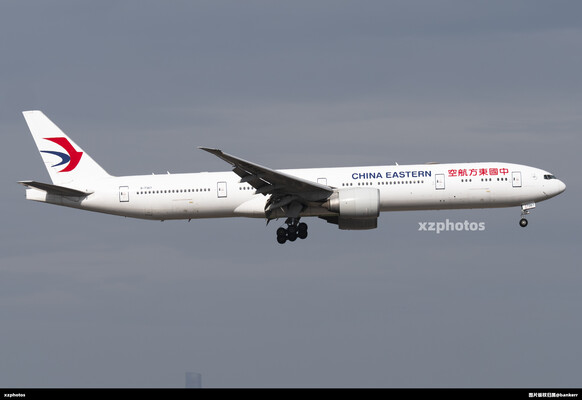 B-7367