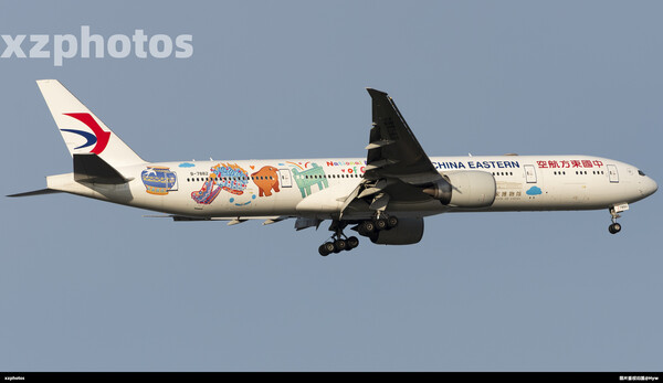 B-7882