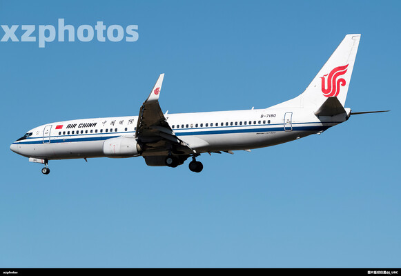 B-7180