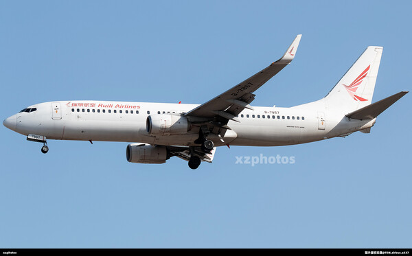 B-7867