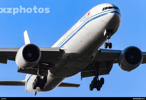 B-2085