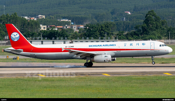 B-32MR