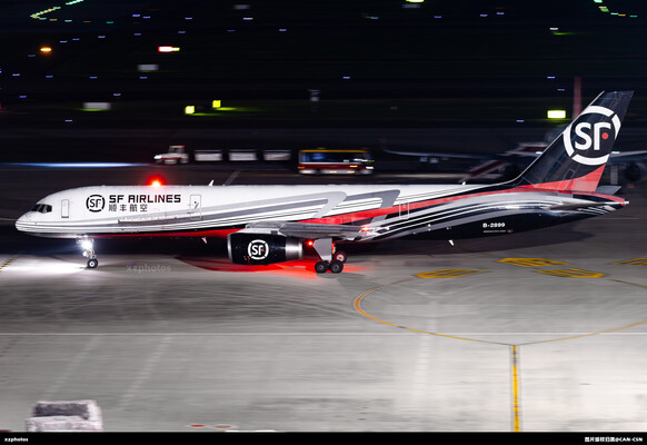 B-2899
