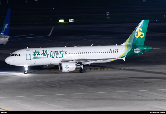 B-6708