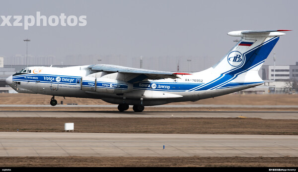 RA-76952