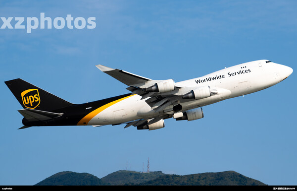 N580UP