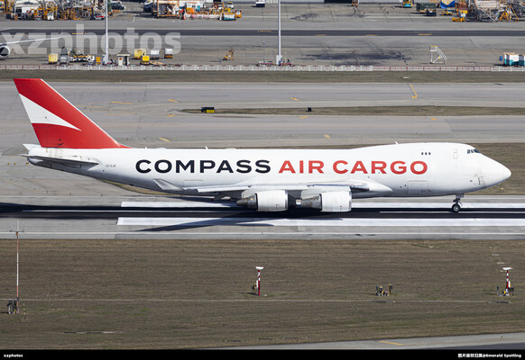 LZ-CJC