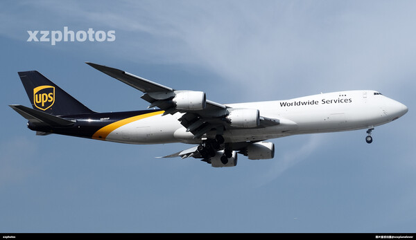 N628UP