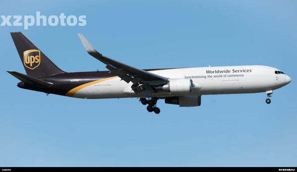 N361UP