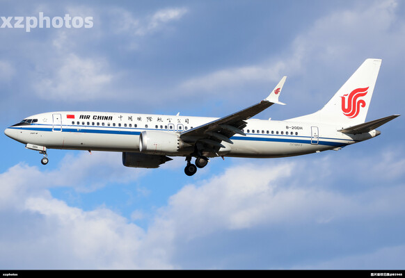 中国国际航空