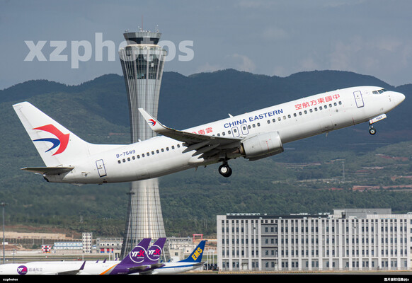 B-7589