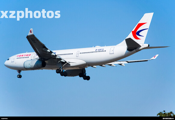 B-5973